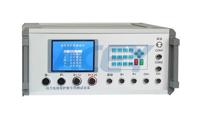 BMS Tester BMS Tester